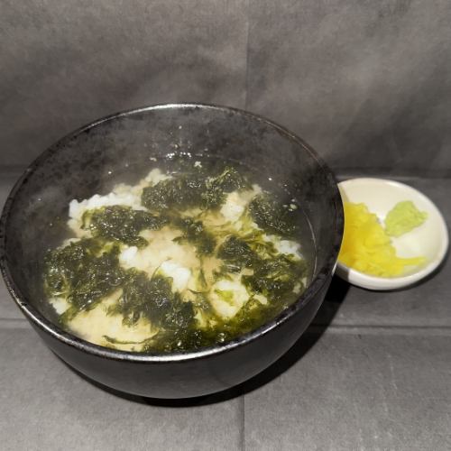 Ochazuke (salmon/plum/kelp)