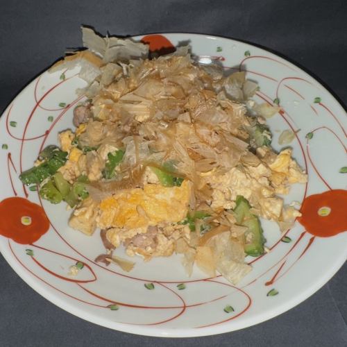 Bitter Melon Champuru