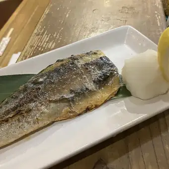 鲭鱼