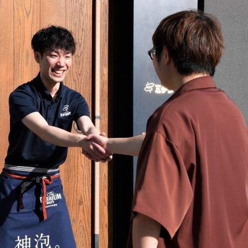 元気一杯なスタッフ