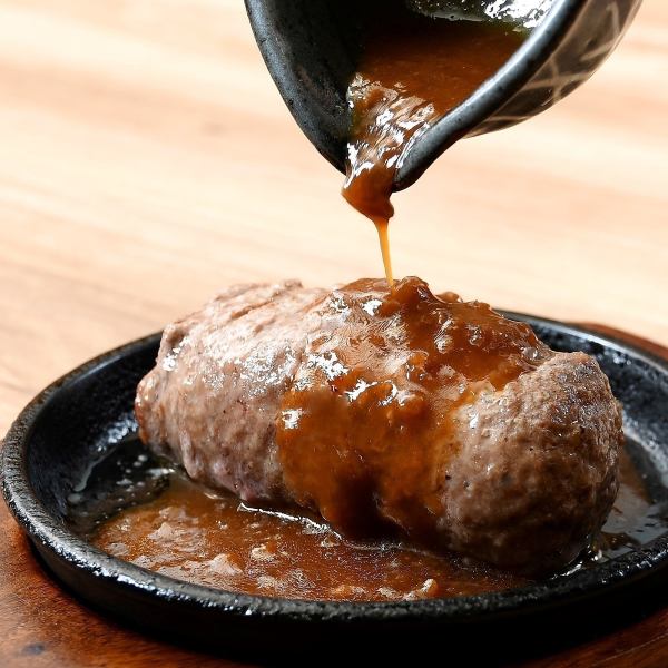 牛100%粗挽きバーグ