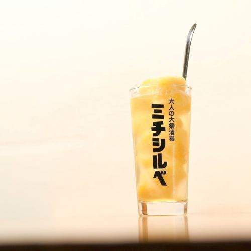 お料理に合わせた豊富なお酒をご用意！