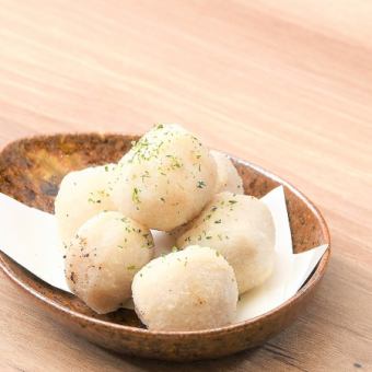 里芋の向こう側