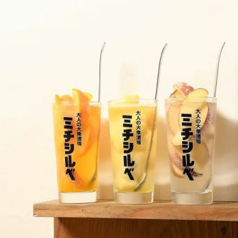 【月～木の平日限定】単品飲み放題がはじまりました！