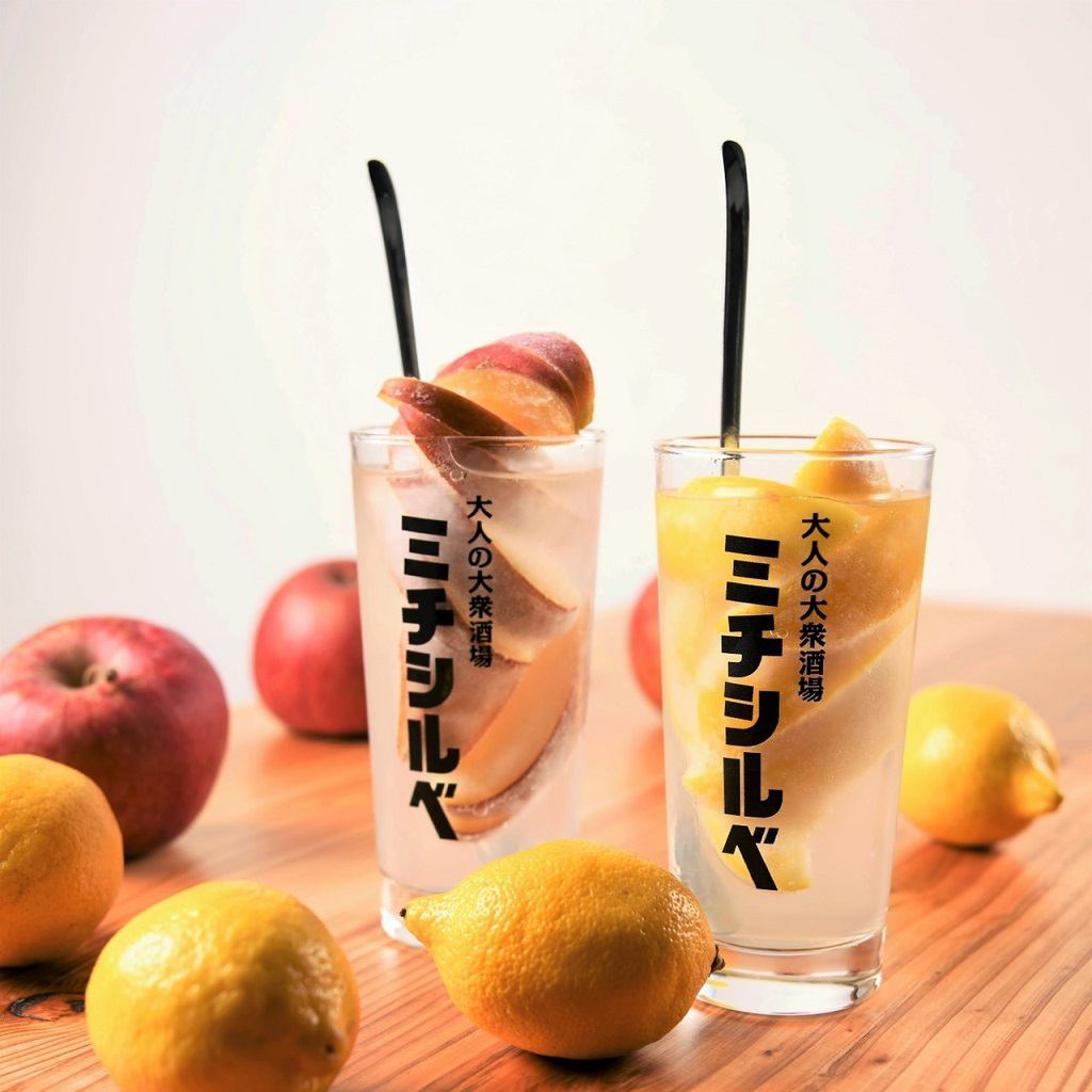 ちょっとカッコつけたいそんなあなた!当店でお待ちしています。