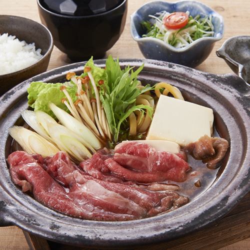 [Limited quantity] Wagyu beef sukiyaki set