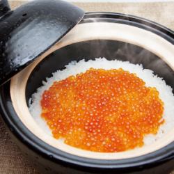 Luxury Ikura clay pot rice