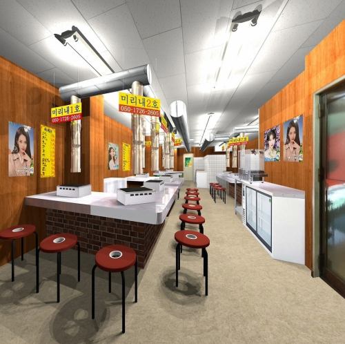 釜山スタイルで旅行気分◎