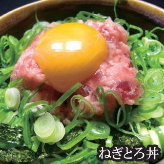 ねぎとろ丼 -漬物付き-