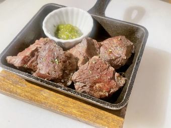 Beef sagari iron plate x wasabi