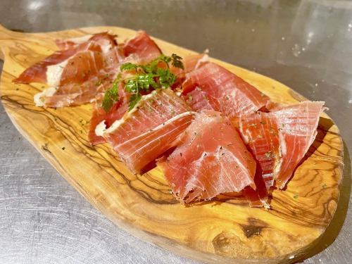 chopped raw ham