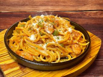 温馨的那不勒斯