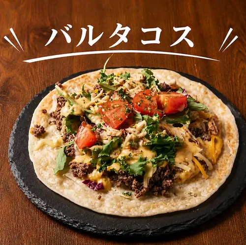 バルタコス