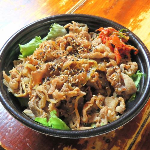 Omori beef rib bowl