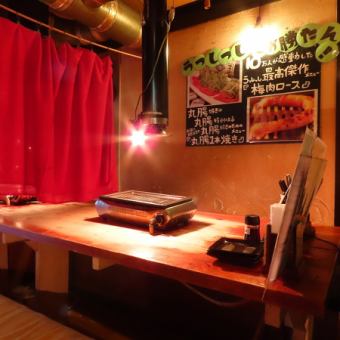 Up to 44 people can be reserved! All seats are digging.If it is reserved, you can use it as a private room.You can also enjoy authentic A5 rank Japanese black beef from creative yakiniku.The course is available from 3980 yen with all-you-can-drink.