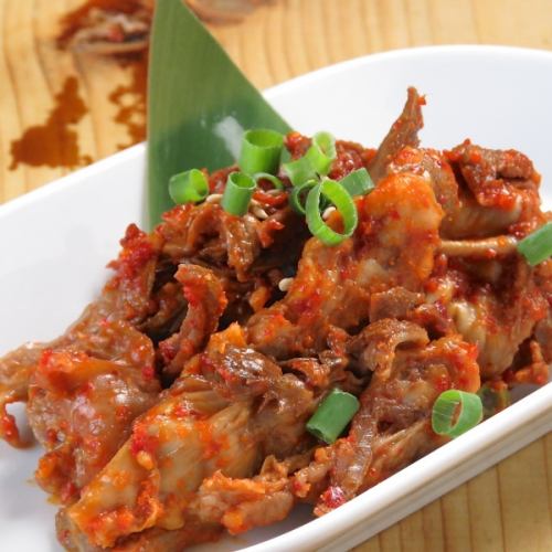 [Very popular spicy series] Beef sarisuji