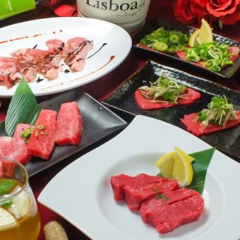 [Lunch and daytime drinks only] Great deal♪ Lunch banquet course! 3,000 yen with 90 minutes of all-you-can-drink included