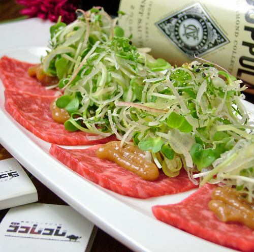 ●We are proud of our creative yakiniku that is a little different from other restaurants! Courses start at 3,980 yen
