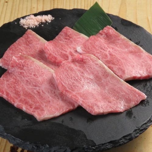 Kumamoto brand beef [Star Wagyu Beef]