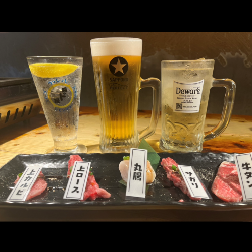 【せんべろ】3杯＋牛肉5種