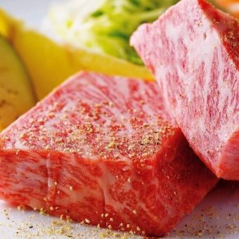 【120分飲み放題付☆】上質な牛サガリ・厚切りセレブロース等◎セレブコース6000円(税込)～♪