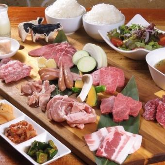 【日～木曜日限定】ファミリーセット6578円