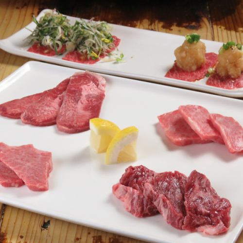 Fantasista portion 3,300 yen