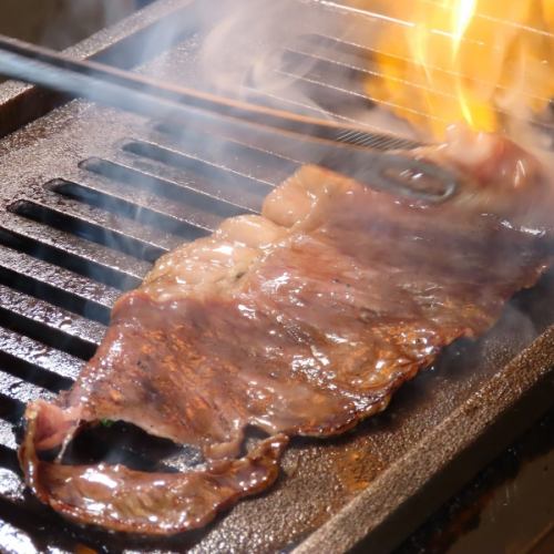 Go Go Sirloin 550 yen