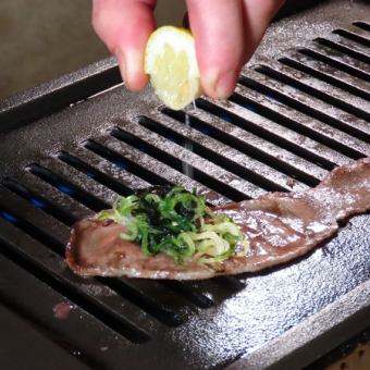店長考案！ねぎ塩コンブタン