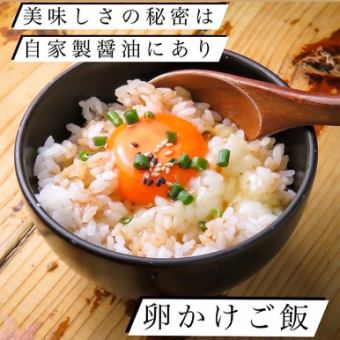 TKG