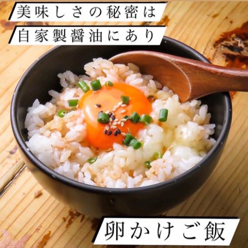 TKG