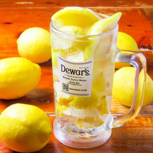 The strongest lemon sour!
