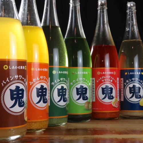 Onioroshi Sour Series