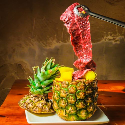 当店の新名物★南国サガリ