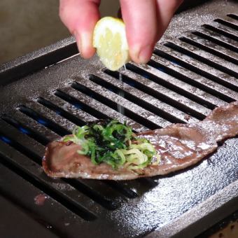 ネギ塩こんぶタン