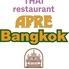 APRE Bangkok　金沢片町