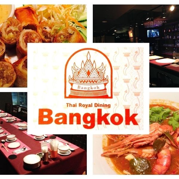 一流ホテル出身のシェフが作るタイ料理は本場の味そのもの