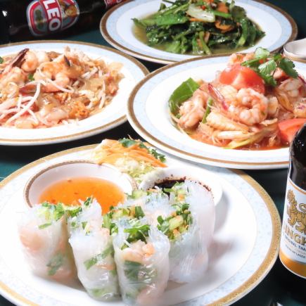 【平日限定】本場タイの味を堪能!全4品+120分飲み放題付◆女子会コース 4,950円(税込)