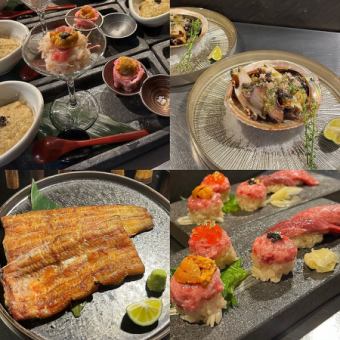 【桐(きり)のコース】　お料理 17,500円(税込)