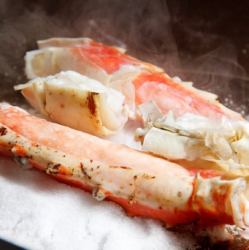대구 게의 소금 증기 구이 (100g)