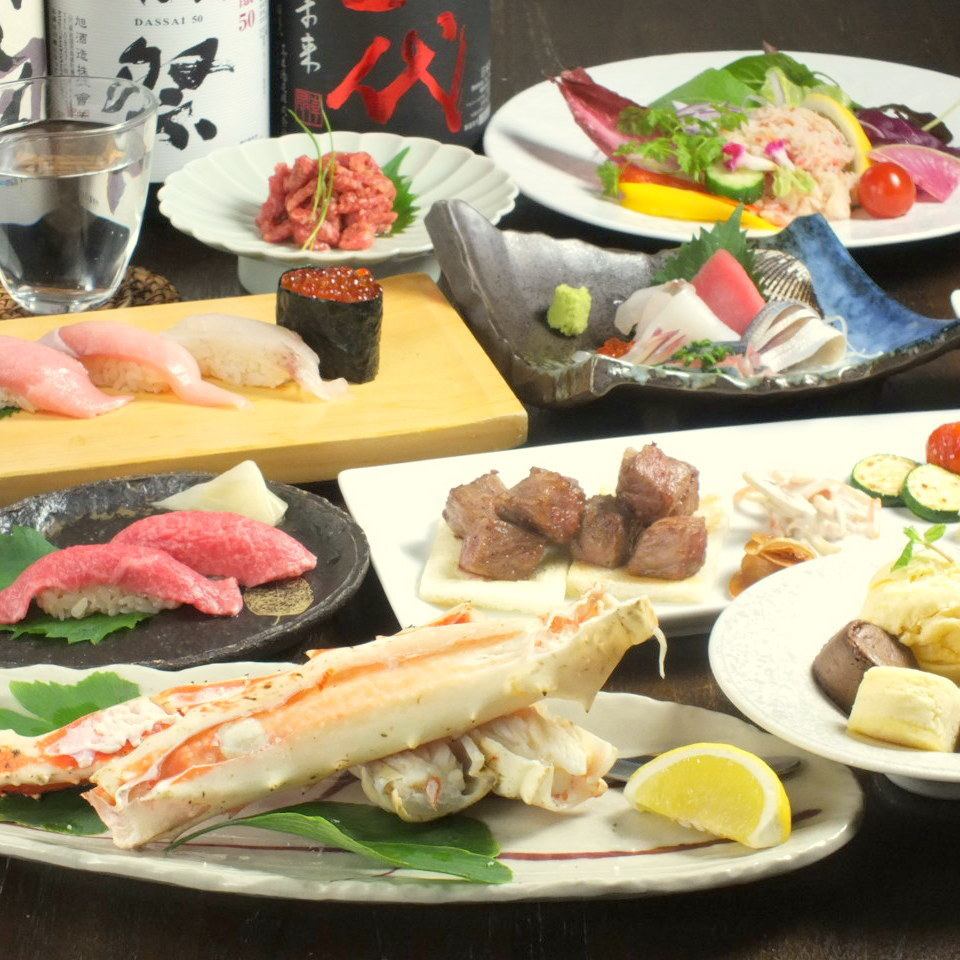 クーポンのご利用でコースの飲み放題の時間が3時間に延長可能！