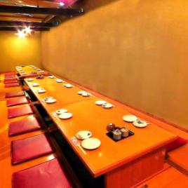 Accommodates 2 to 34 people! We have seats available depending on the occasion! We will prepare seats according to the number of people.