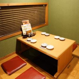 Tatami horigotatsu private room