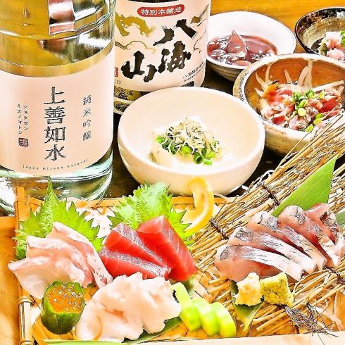 約145種類が食べ飲み放題！個室席も多数ご用意しております♪