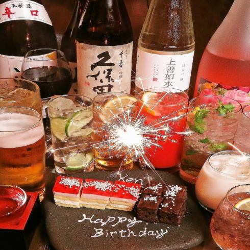 特別の日の思い出に、お祝いプレート等でひと華そえるお手伝い♪