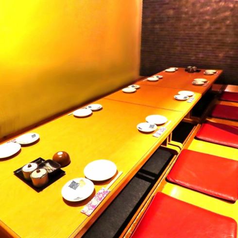 大人数でも対応可能な個室もあります！各種宴会にご活用下さい◎