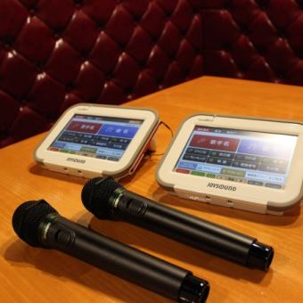《カラオケ付2時間飲み放題コース》料理全8品！エビマヨ、よだれ鶏、麻婆豆腐等！3,999円