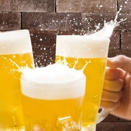 お得な単品飲み放題!