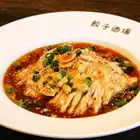 요다레 닭 / 부추 슈 / 막대 막대기 치킨 (번방지)