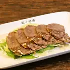 특제 소 스네 간장 절임